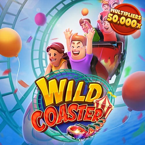 สล็อต Wild Coaster เกมใหม่มาแรง