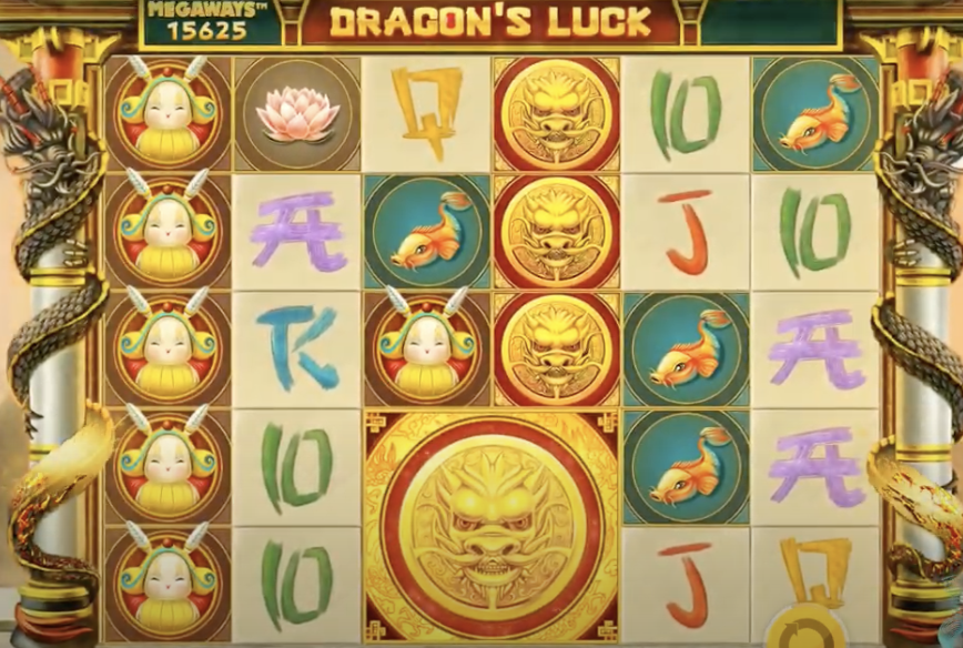 เกมสล็อตออนไลน์จ่ายหนักDragon’s Luck Megaways